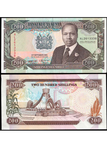 KENYA 200 Shillings 1993 Fior di Stampa